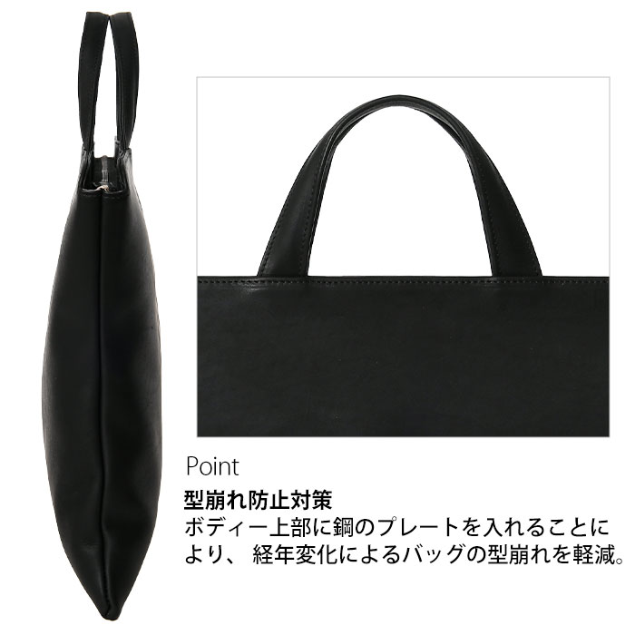 美品 TRION トライオン ビジネスバッグ A4 メンズ ブラック TRION トライオン GA115 本革 A4 トートバッグメンズバッグ