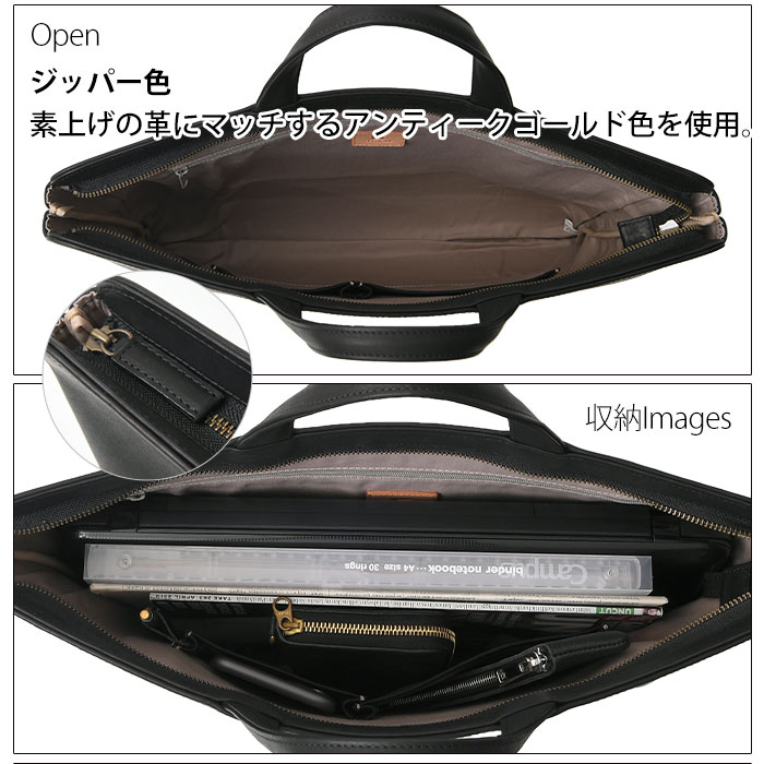 TRION トライオン GA116 本革 B4トートバッグ メンズバッグ ブリーフ