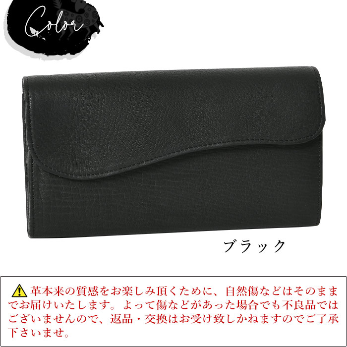 ZOO(ズー) ZLW-155 日本製 本革 鹿革 ホワイトテールディアスキン かぶせ長