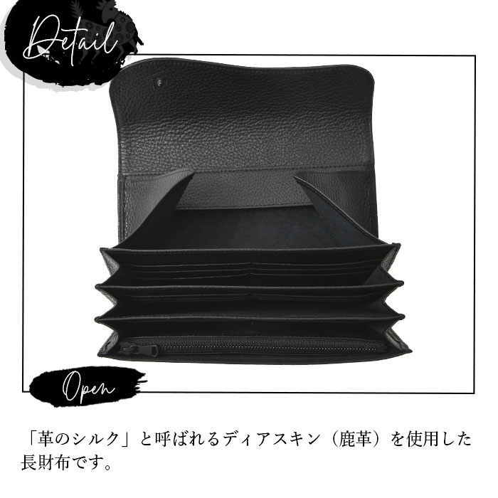 レザー ブラック長財布 6_000000001212.jpg?1752733170