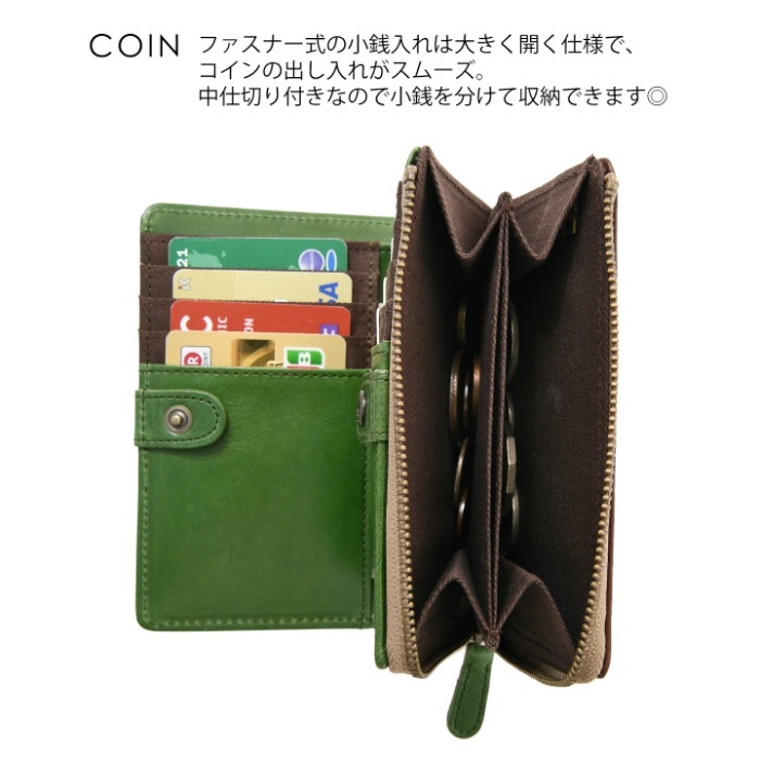 moz モズ 財布 86047 本革 モズ財布 ヘラジカ 二つ折り 二つ折り財布 短財布 スウェーデン 牛革 レザー ウォレット 