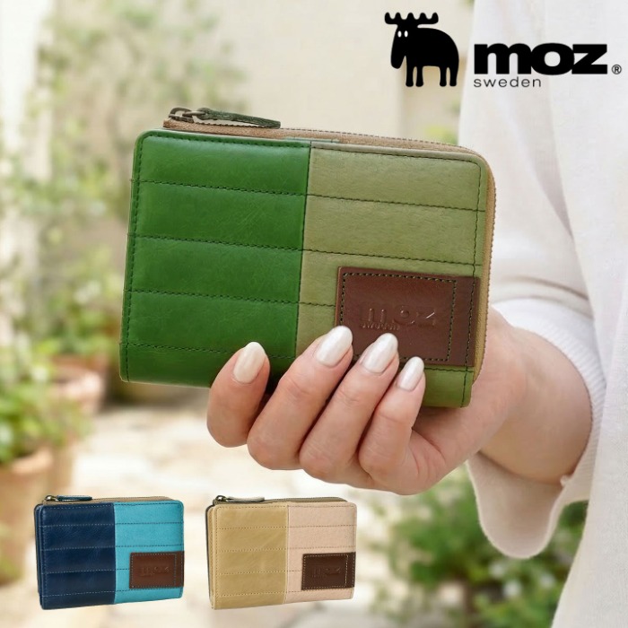 moz モズ 財布 86047 本革 モズ財布 ヘラジカ 二つ折り 二つ折り財布 短財布 スウェーデン 牛革 レザー ウォレット 