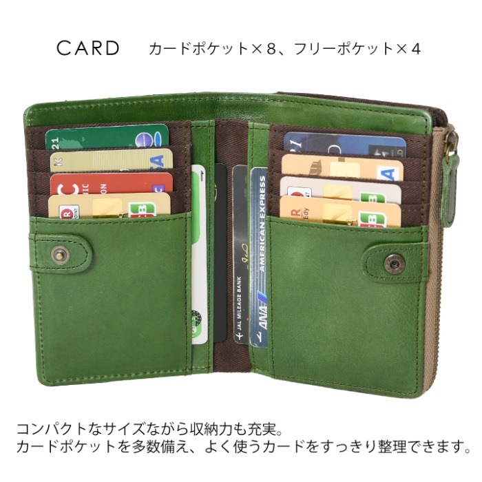 moz モズ 財布 86047 本革 モズ財布 ヘラジカ 二つ折り 二つ折り財布 短財布 スウェーデン 牛革 レザー ウォレット 