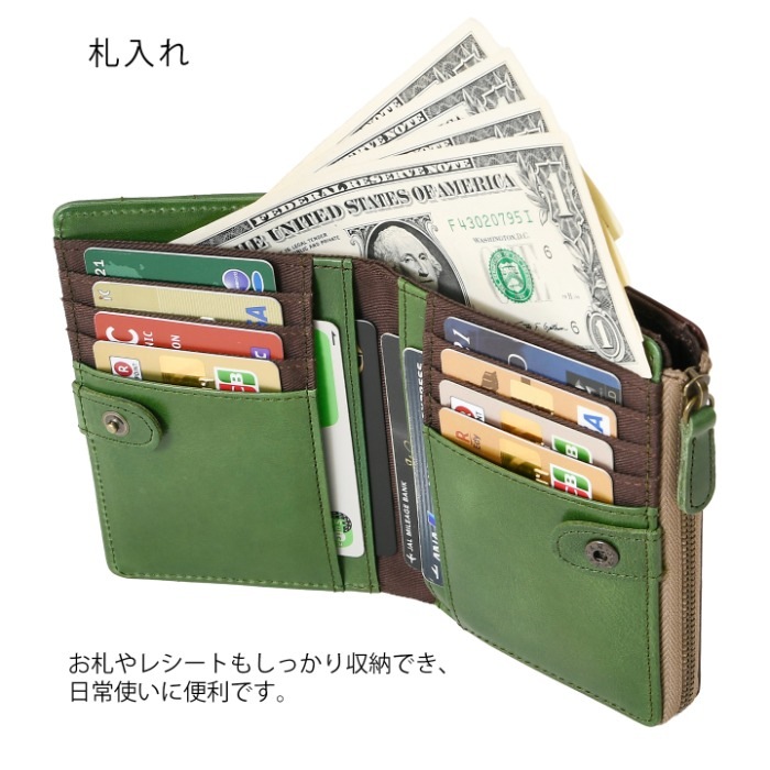 moz モズ 財布 86047 本革 モズ財布 ヘラジカ 二つ折り 二つ折り財布 短財布 スウェーデン 牛革 レザー ウォレット 