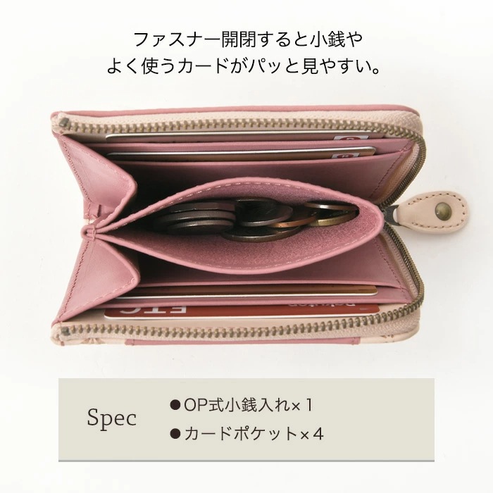 moz モズ 財布 本革 L字ファスナー 短財布 エルク ヘラジカ 牛革