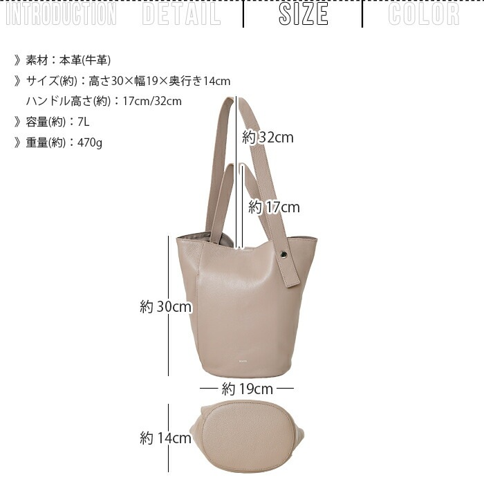 Beaure ヴュレ レディースバッグ 本革 牛革 ハンドバッグ 手提げ 2wayショルダーバッグ  B-24328