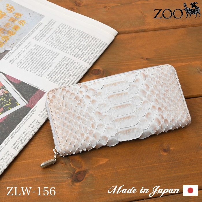 特大♦豪華限定♦羊革装版『きたのじゅんこ自選画集』天然宝石１５石装飾✨豪華附録付 美麗写真で楽しむゴージャスな宝石の数々！『世界を魅了する美しい宝石