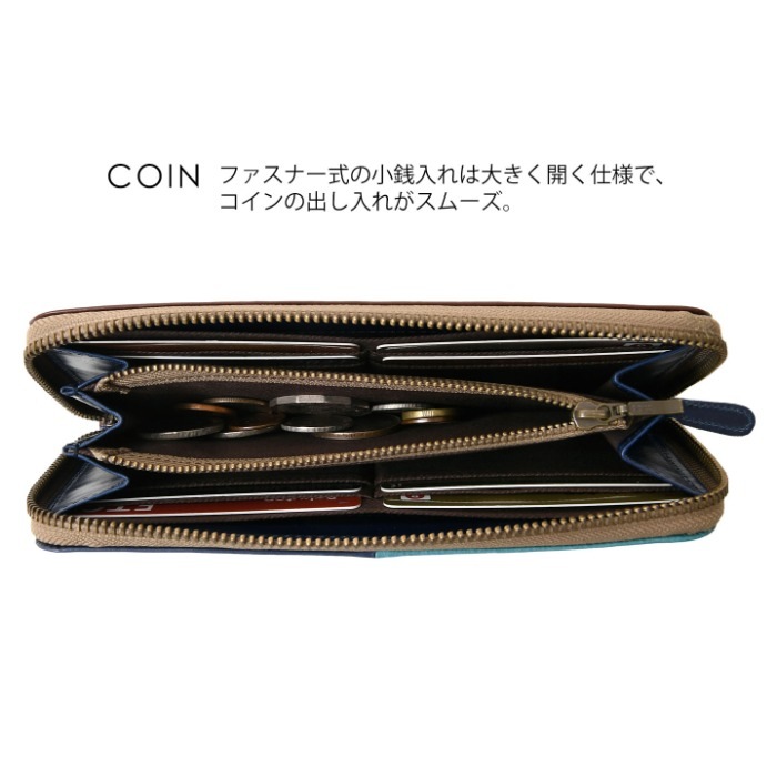 moz モズ 財布 86048 本革 モズ財布 ヘラジカ ラウンドファスナー 長財布 スウェーデン 牛革 レザー ウォレット 