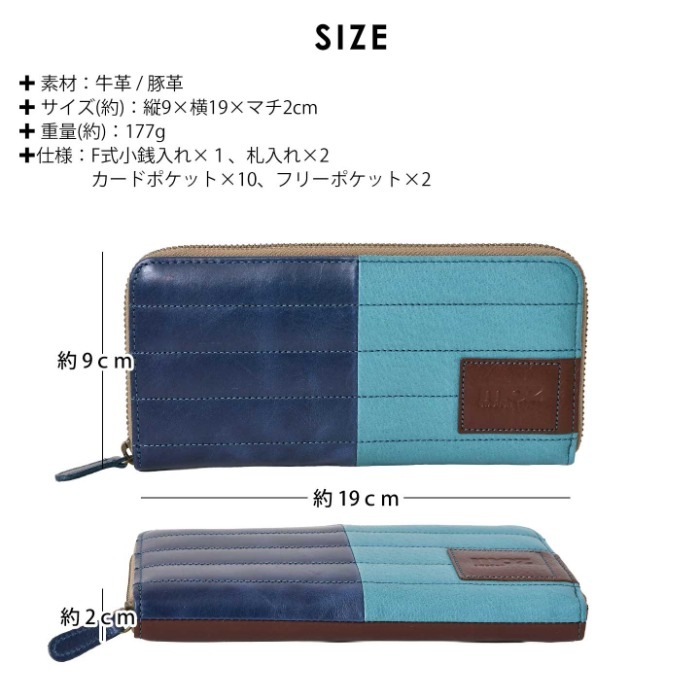 moz モズ 財布 86048 本革 モズ財布 ヘラジカ ラウンドファスナー 長財布 スウェーデン 牛革 レザー ウォレット 