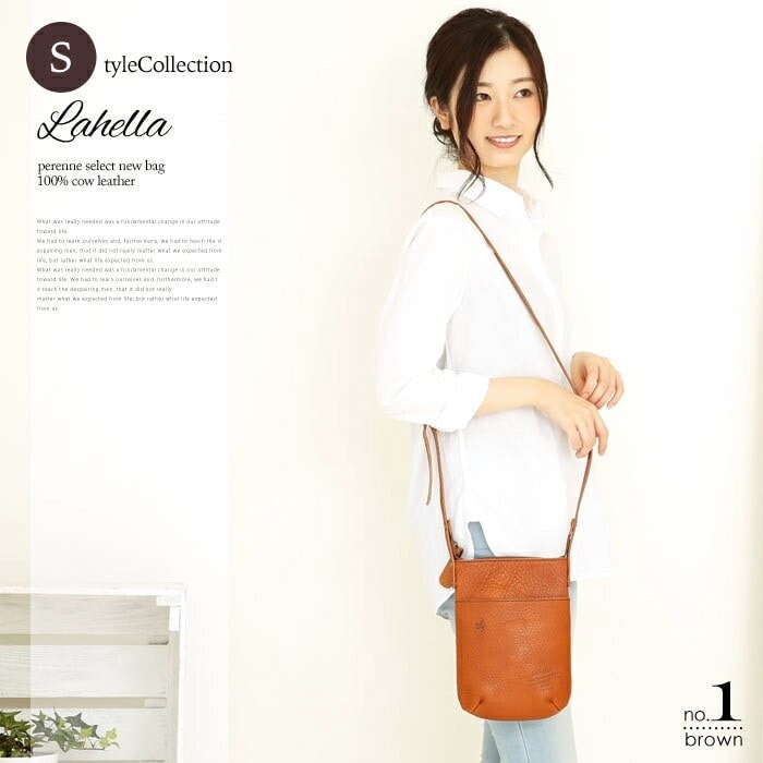 ラヘラ Lahella L-185レディース ショルダーバッグ 栃木レザー