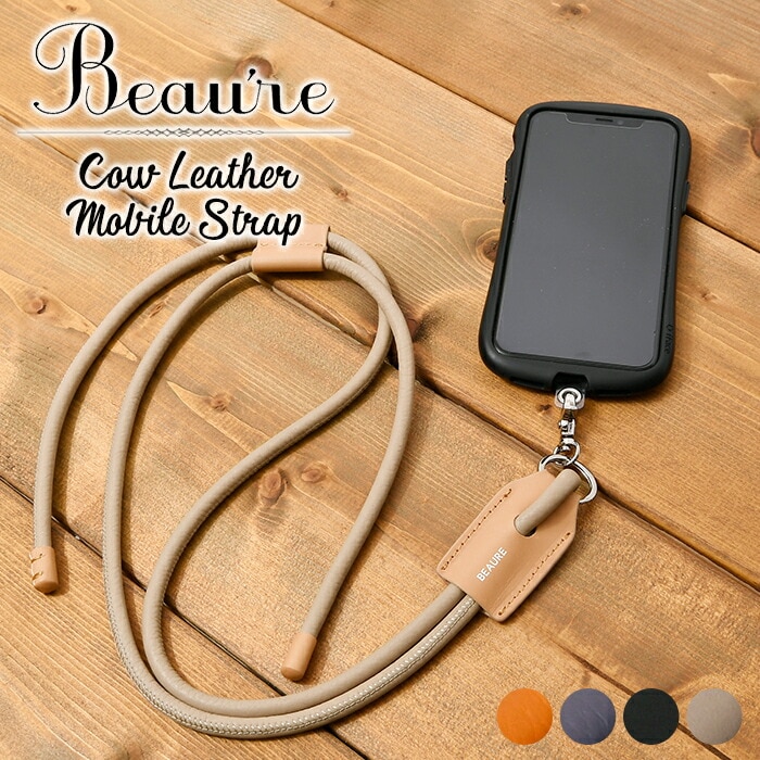 [メール便送料無料] Beaure ヴュレ バッグ 本革 スマホストラップ B-23101
