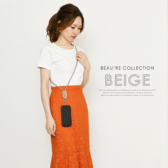 [メール便送料無料] Beaure ヴュレ バッグ 本革 スマホストラップ B-23101