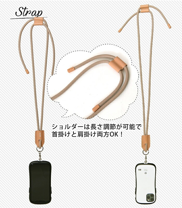 [メール便送料無料] Beaure ヴュレ バッグ 本革 スマホストラップ B-23101