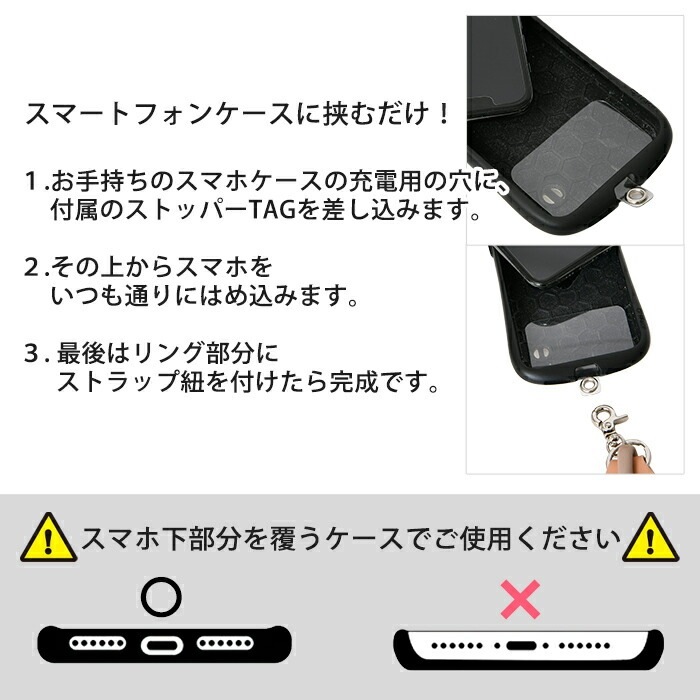 [メール便送料無料] Beaure ヴュレ バッグ 本革 スマホストラップ B-23101