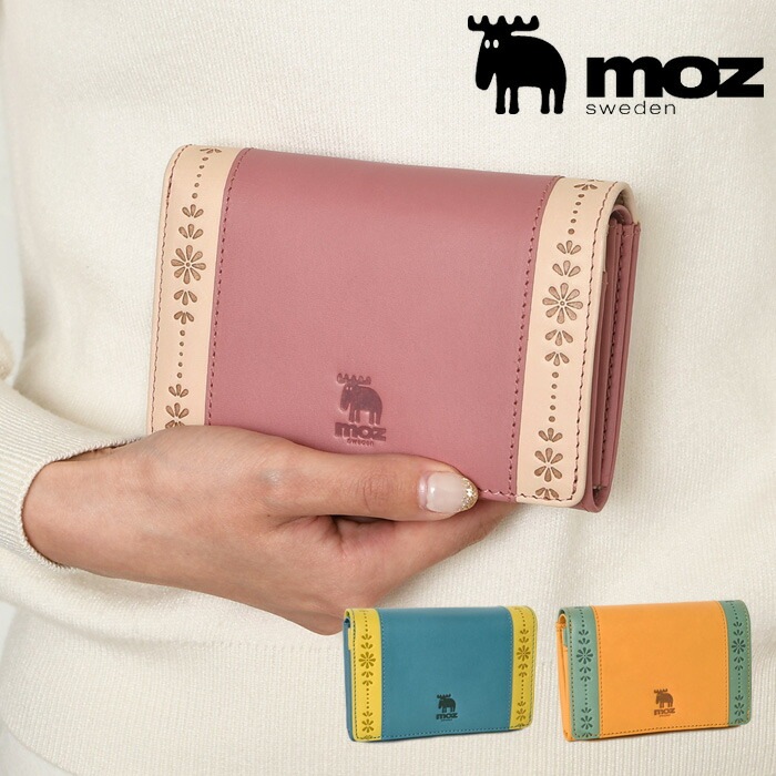 moz モズ 財布 本革 二つ折り 短財布 エルク ヘラジカ 牛革