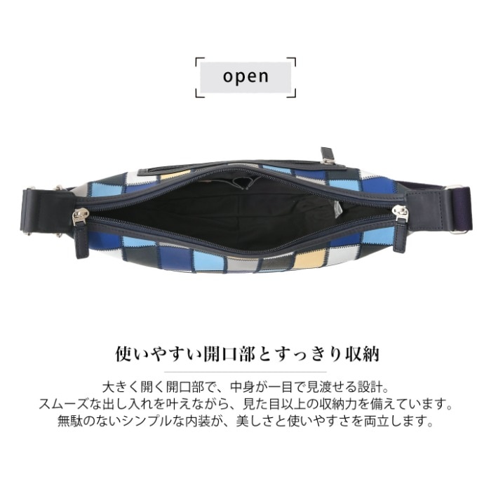 TRION トライオン レザーバッグ 本革 DPC294Mパネルレザー ショルダーバッグ パネル メンズ 牛革 鞄 レディース メンズバッグ 