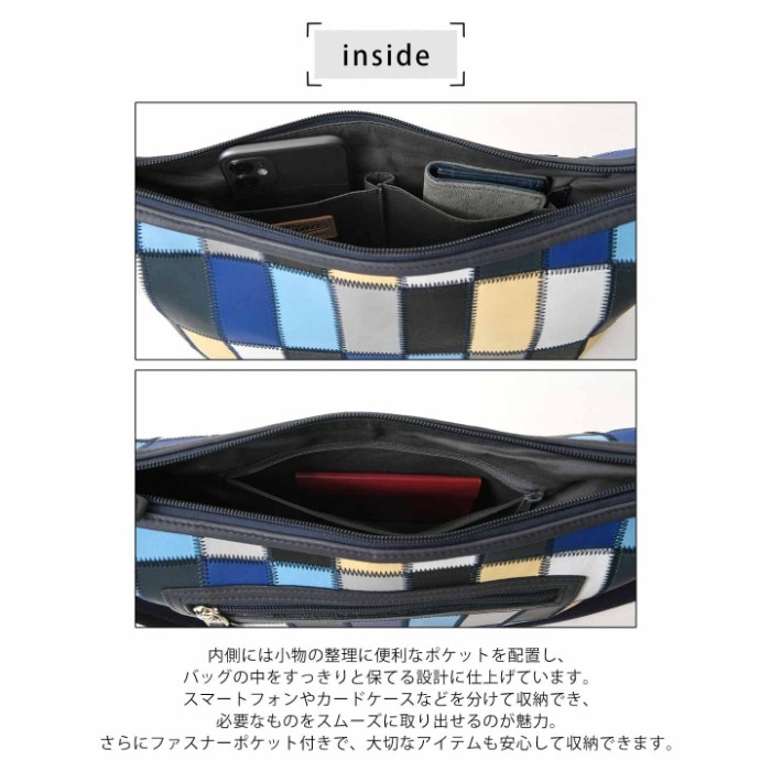 TRION トライオン レザーバッグ 本革 DPC294Mパネルレザー ショルダーバッグ パネル メンズ 牛革 鞄 レディース メンズバッグ 