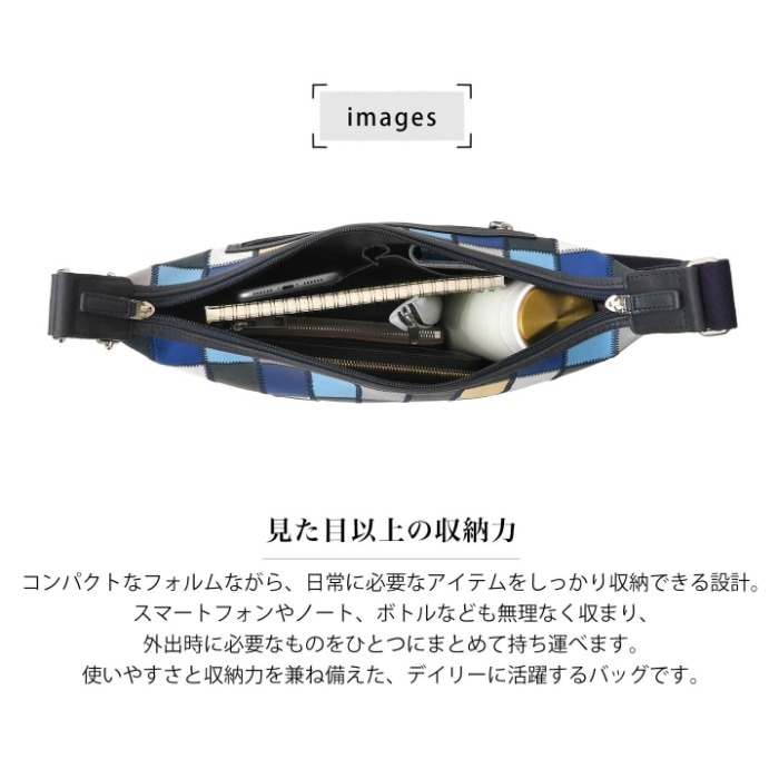 TRION トライオン レザーバッグ 本革 DPC294Mパネルレザー ショルダーバッグ パネル メンズ 牛革 鞄 レディース メンズバッグ 