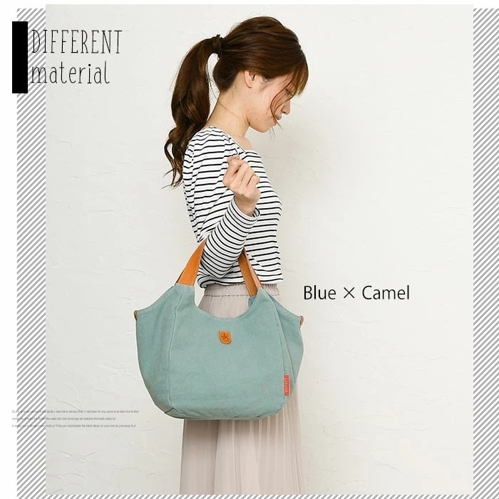 【Bellora ベローラ】ミラノ＊新品未使用＊エジプト綿ピロケース セール】 【日本製/洗える】スラッシュデザインハイネックニット