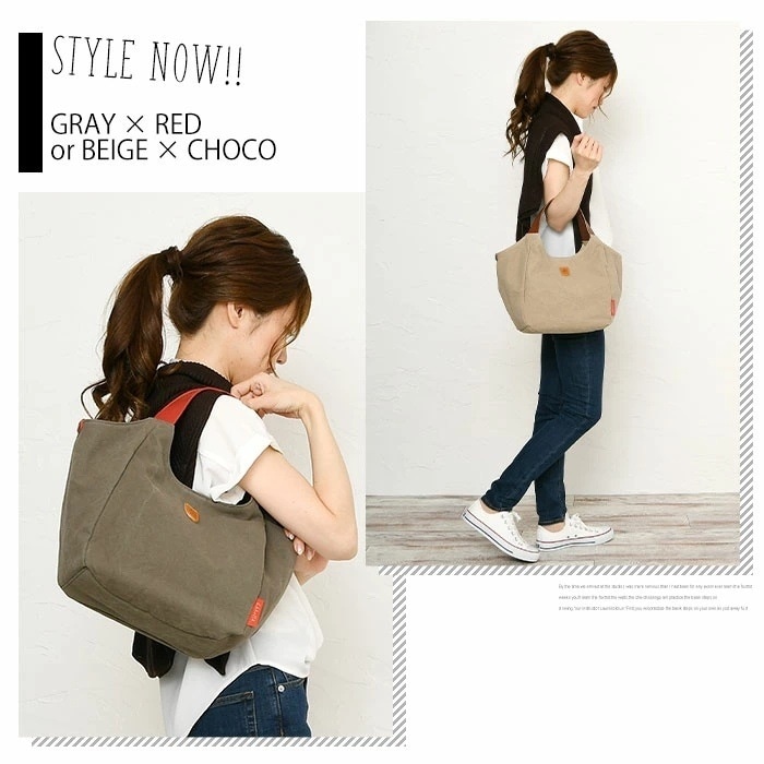 ラヘラ Lahella L-261 日本製レディース ハンドバッグ バイオ綿帆布×本革  トートバッグ