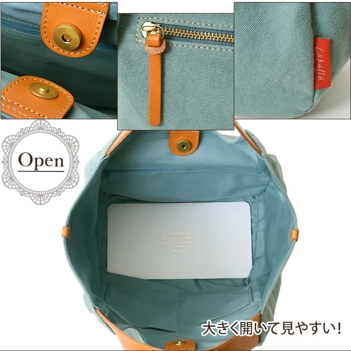 ラヘラ Lahella L-261 日本製レディース ハンドバッグ バイオ綿帆布×本革  トートバッグ