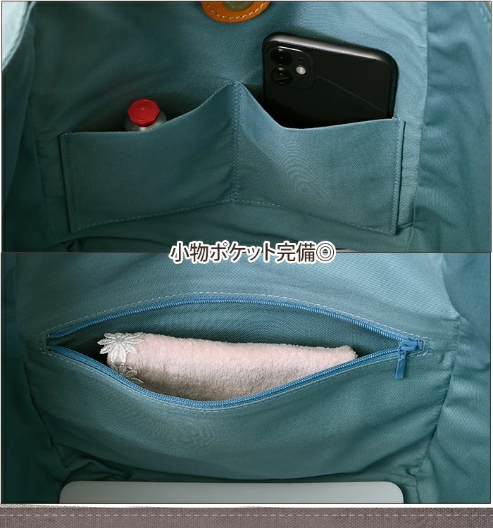 ラヘラ Lahella L-261 日本製レディース ハンドバッグ バイオ綿