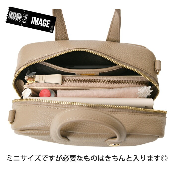 Beaure ヴュレ レディースバッグ 本革 牛革 スクエアーデザイン2wayミニボストンバッグ B-24332