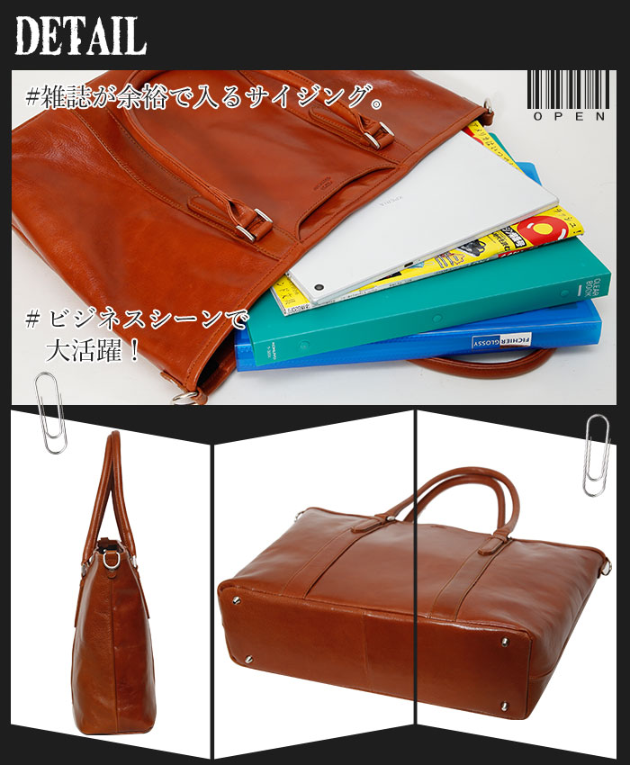 SEEKER シーカー SKB-018SD2 本革 A4 2way ビジネス トートバッグ
