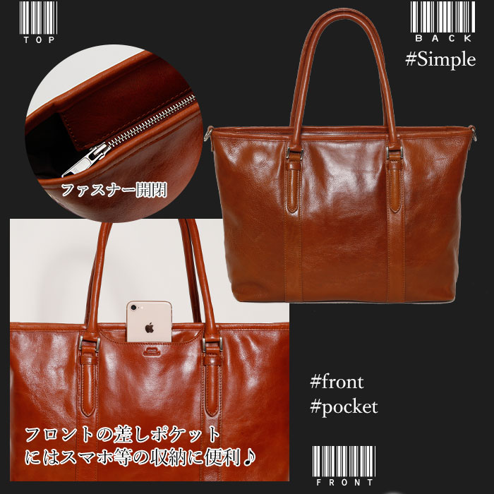 [シーカー] SKB-018SD2 本革 A4 2way ビジネス トートバッグ メンズ ブラック トートバッグ 4way メンズ 軽量 ショルダーバッグ クラッチバッグ ブランド 大きめ a4 おしゃれ ビジネスバッグ レザー 本革 バッグ 軽い  大容量 SEEKER