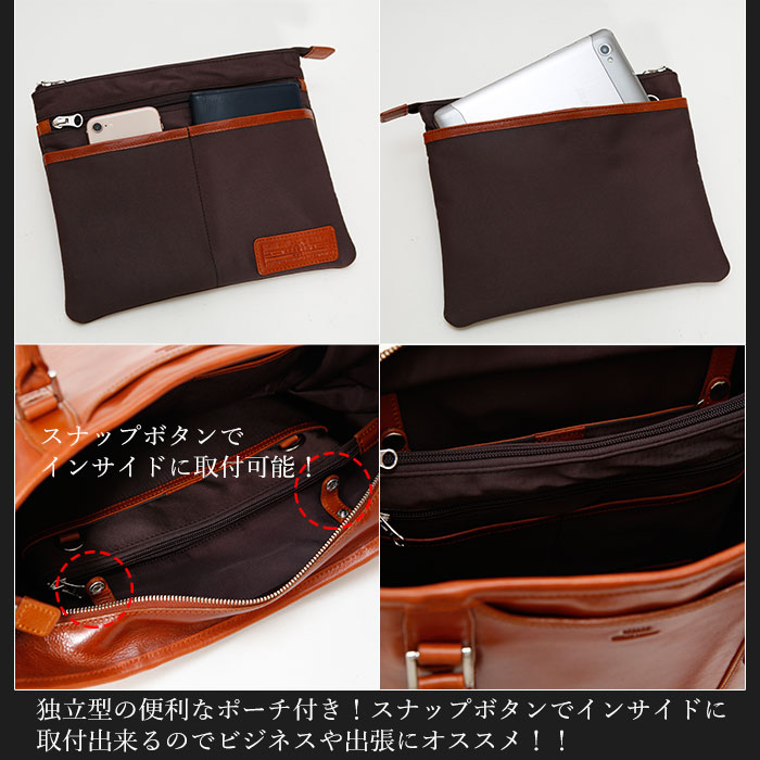 SEEKER シーカー SKB-018SD2 本革 A4 2way ビジネス トートバッグ