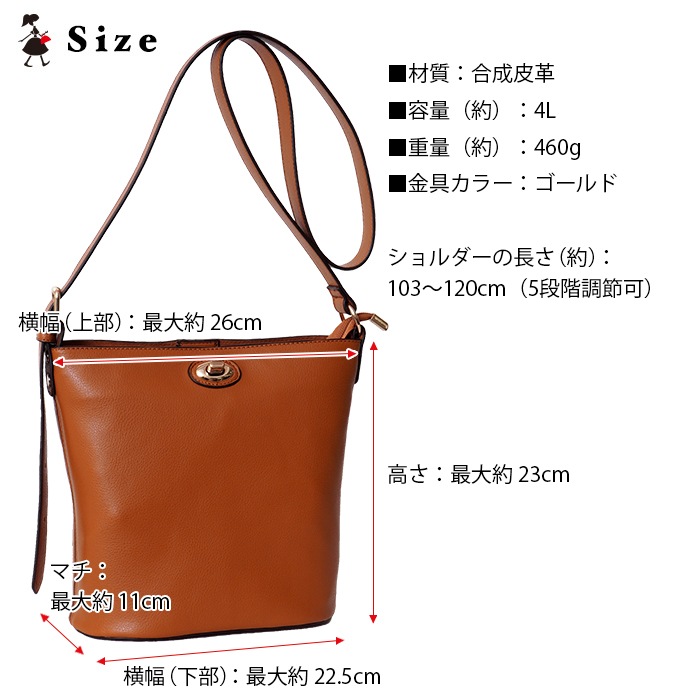 VEICE オレンジ ショルダーバッグ VEICE ヴェイス ショルダーバッグ フロント金具シンプルデザイン