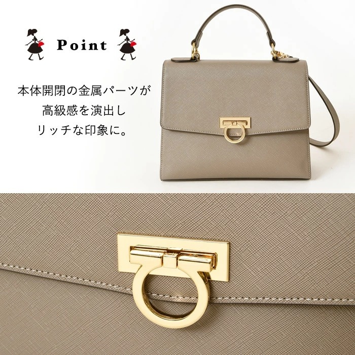 VEICE ヴェイス ハンドバッグ 2wayハンドバッグ 入学式 卒業式 おすすめ！ PERENNE【メーカー直販】3056