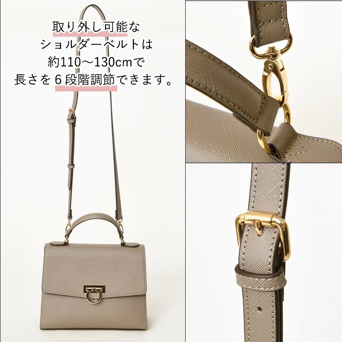 VEICE ヴェイス ハンドバッグ 2wayハンドバッグ 入学式 卒業式 おすすめ！ PERENNE【メーカー直販】3056