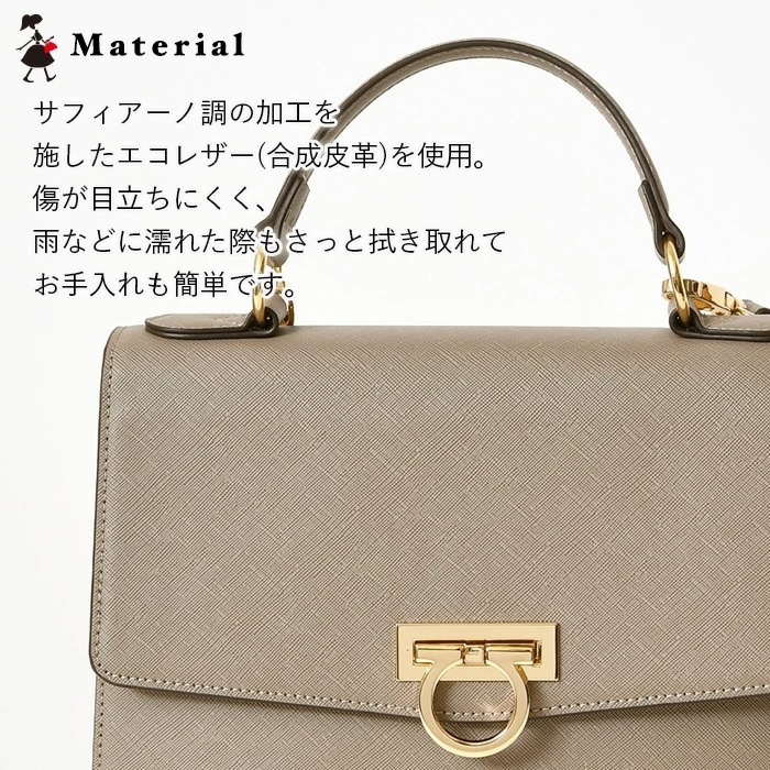 VEICE ヴェイス ハンドバッグ 2wayハンドバッグ 入学式 卒業式 おすすめ！ PERENNE【メーカー直販】3056