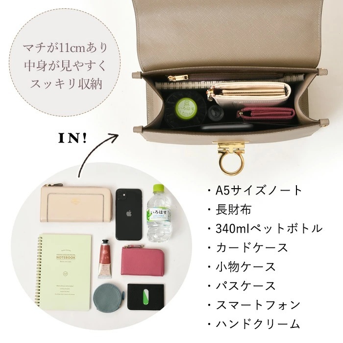 VEICE ヴェイス ハンドバッグ 2wayハンドバッグ 入学式 卒業式 おすすめ！ PERENNE【メーカー直販】3056