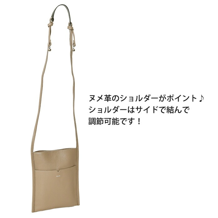 Beaure ヴュレ レディースバッグ 本革 牛革 ポシェット