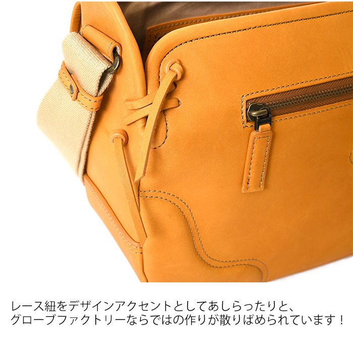 TRION トライオン GA142 日本製 最高級グラブレザー A4対応 肩掛け斜め掛け ショルダーバッグ カジュアルバッグ