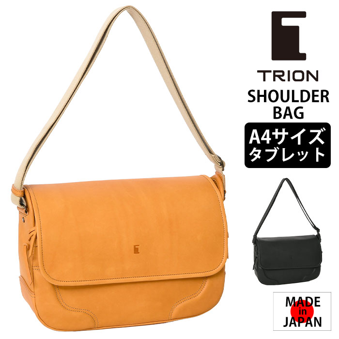 TRION トライオン GA142 日本製 最高級グラブレザー A4対応 肩掛け斜め掛け ショルダーバッグ カジュアルバッグ
