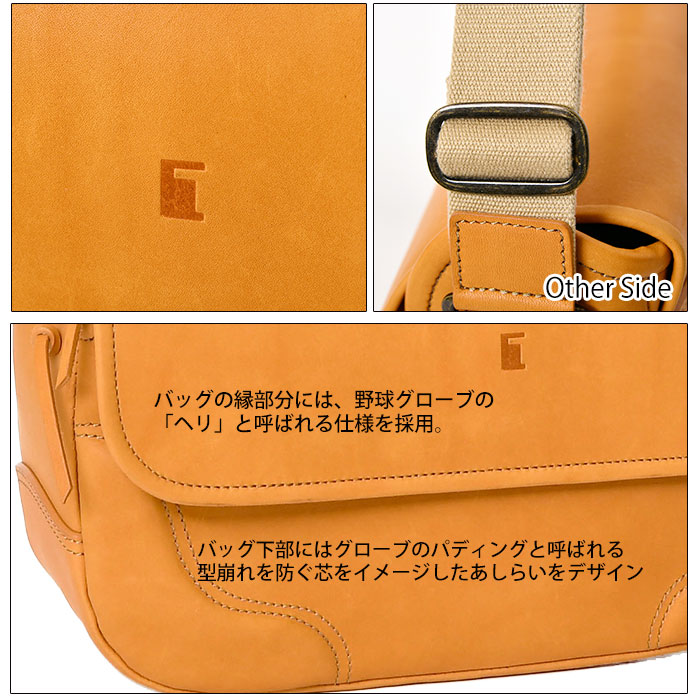 TRION トライオン GA142 日本製 最高級グラブレザー A4対応 肩掛け斜め掛け ショルダーバッグ カジュアルバッグ