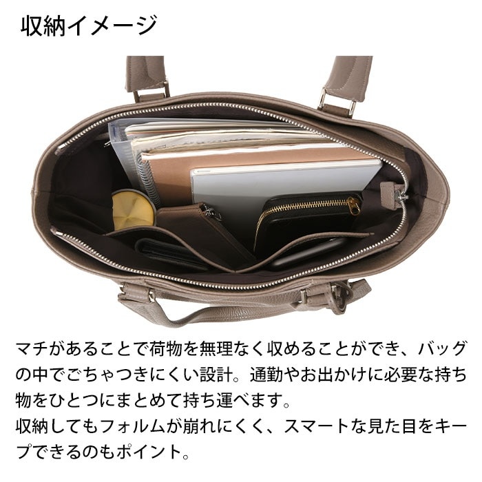SEEKER シーカー SKB-GS08 シュリンクレザー A4 本革 メンズトートバッグ レディース ショルダー バッグ 肩掛け 鞄 レザーバッグ