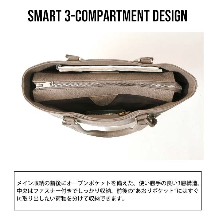 SEEKER シーカー SKB-GS08 シュリンクレザー A4 本革 メンズトートバッグ レディース ショルダー バッグ 肩掛け 鞄 レザーバッグ