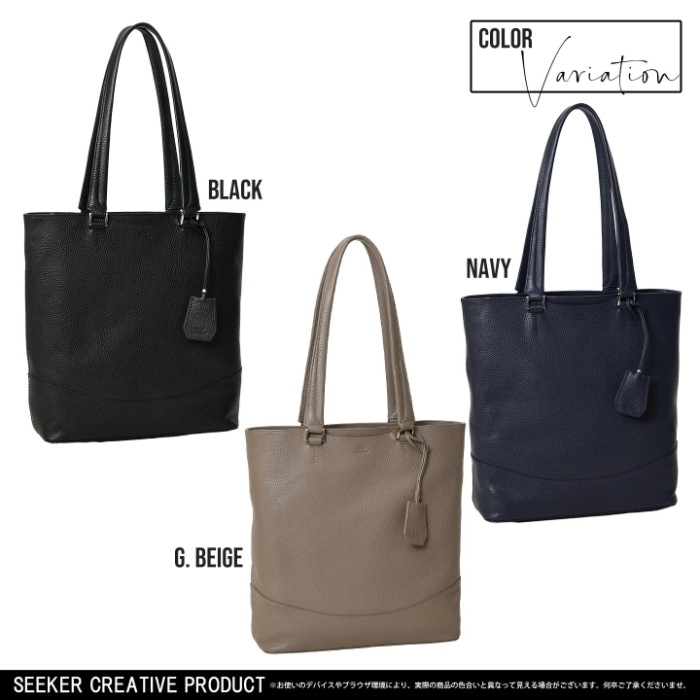 SEEKER シーカー SKB-GS08 シュリンクレザー A4 本革 メンズトートバッグ レディース ショルダー バッグ 肩掛け 鞄 レザーバッグ