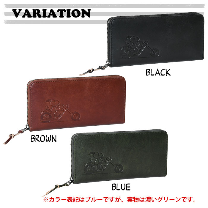 SNOOPY スヌーピー 長財布 ラウンドファスナー キャラクター RIDER