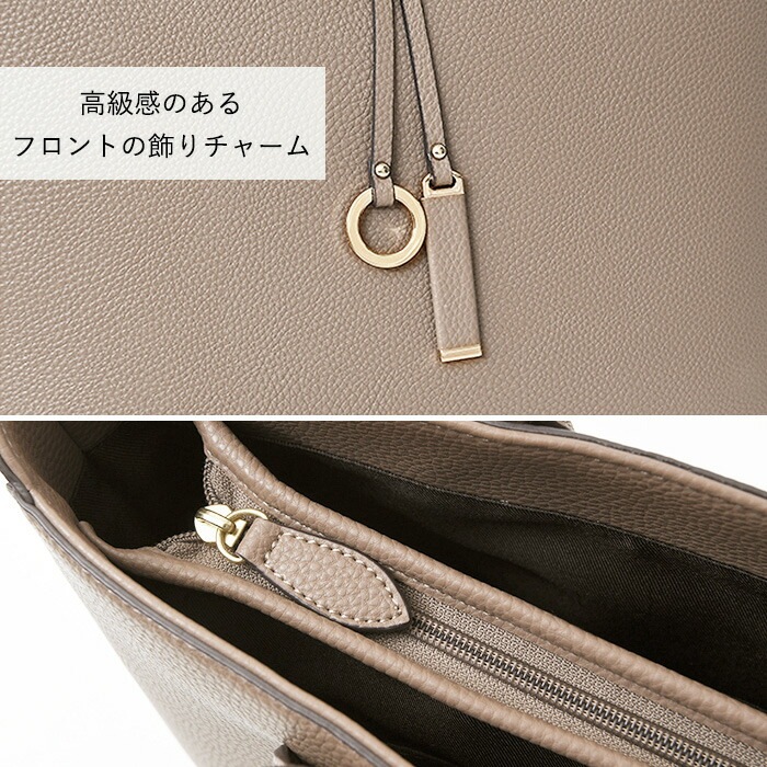 PERENNE ペレンネ A4サイズトートバッグ 前飾りチャームがポイント   【メーカー直販】597
