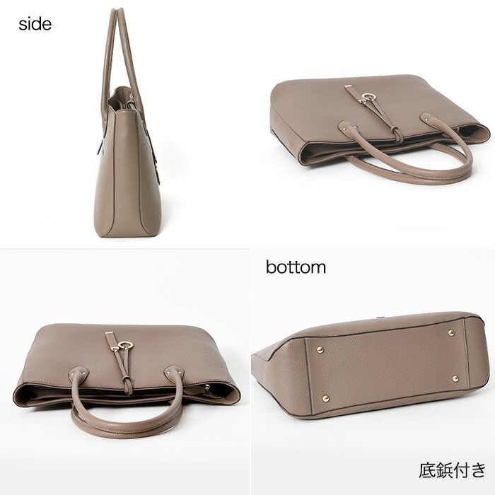 PERENNE ペレンネ A4サイズトートバッグ 前飾りチャームがポイント   【メーカー直販】597