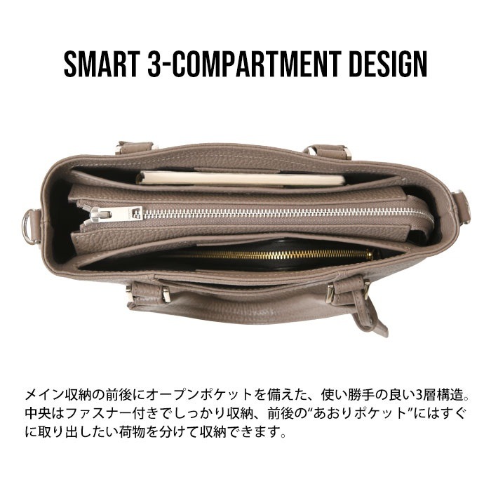 SEEKER シーカー SKB-GS09 シュリンクレザー 本革 2way ハンドバッグ メンズ レディースバッグ 肩掛け レザー バッグ