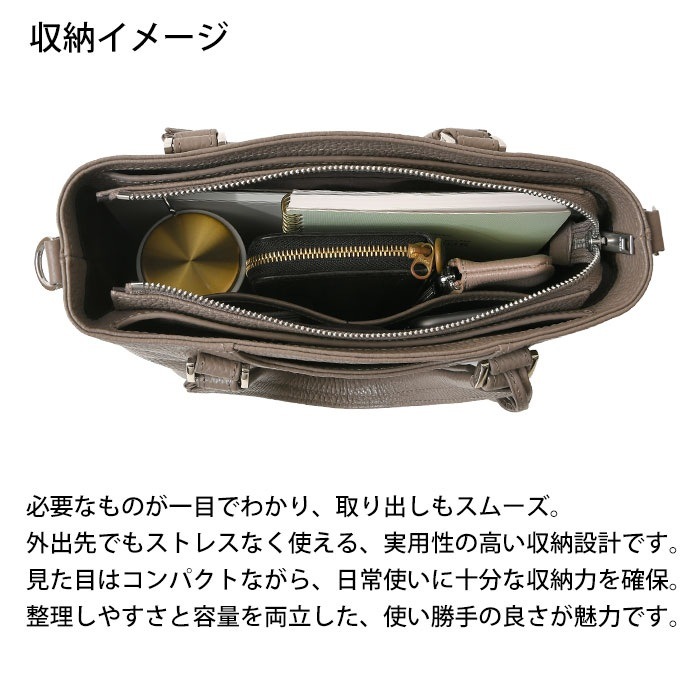 SEEKER シーカー SKB-GS09 シュリンクレザー 本革 2way ハンドバッグ メンズ レディースバッグ 肩掛け レザー バッグ