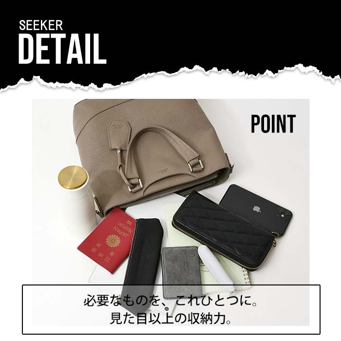 SEEKER シーカー SKB-GS09 シュリンクレザー 本革 2way ハンドバッグ メンズ レディースバッグ 肩掛け レザー バッグ