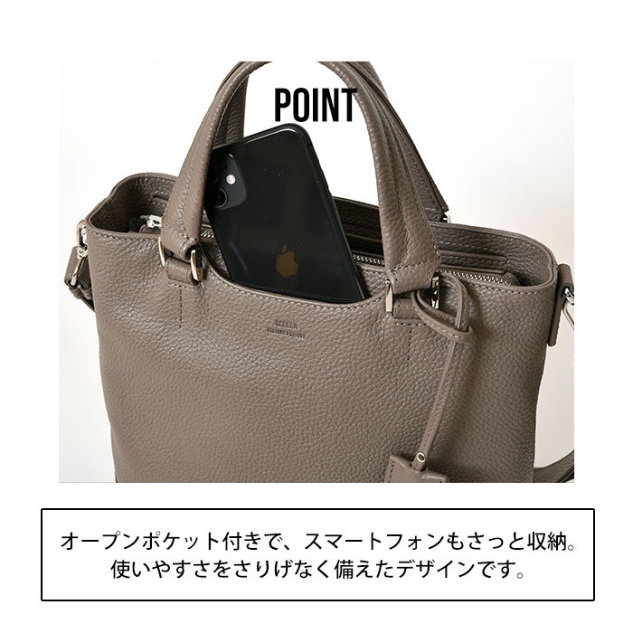 SEEKER シーカー SKB-GS09 シュリンクレザー 本革 2way ハンドバッグ メンズ レディースバッグ 肩掛け レザー バッグ