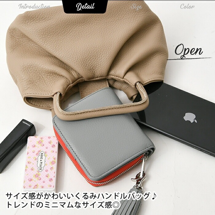 Beaure ヴュレ  レディースバッグ 本革 ミニ 2wayハンドバッグ ポシェットバッグ B-23111